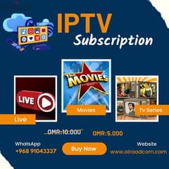 Dh Plus Vip IPTV Subscription 1 Year Only 5 Rial 0