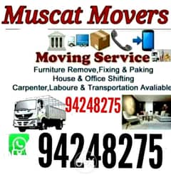 *Movers
