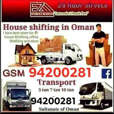 HOUSE SHIFTING AND TRANSPORT SERVICE 0