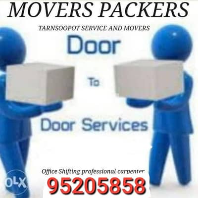 oman movers home shifting service connect 0