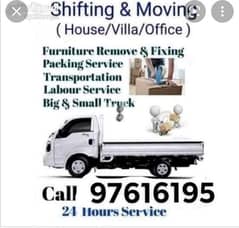 House Shifting service and packers 0