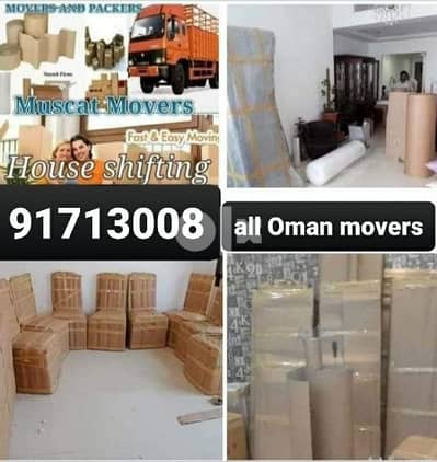 House shifting and Moving work good services transport 0